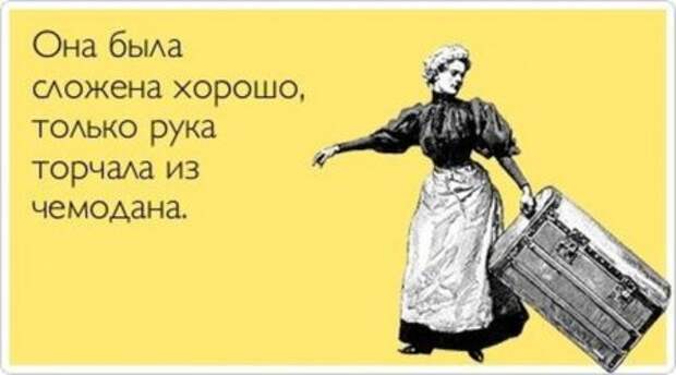 Народные приметы с картинками.