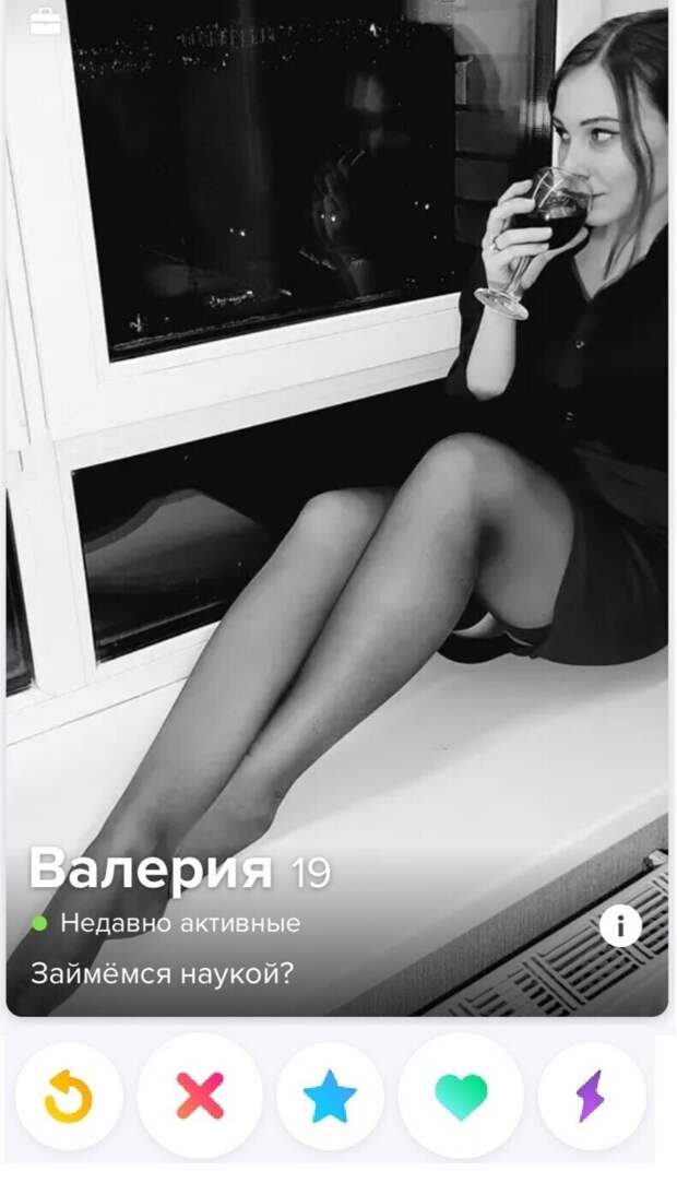 Девушки, которые знают себе цену Девушки, которые знают себе цену