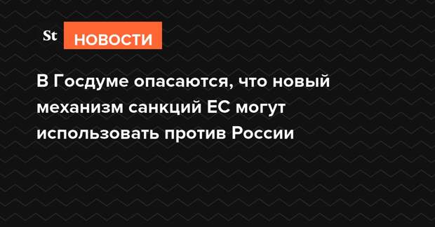 Могут быть использованы против вас. Могут быть использованы против вас