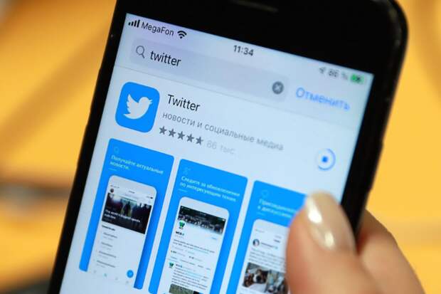 Twitter втягивает друзей Илона Маска в судебную тяжбу
