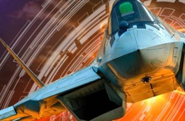 су-57