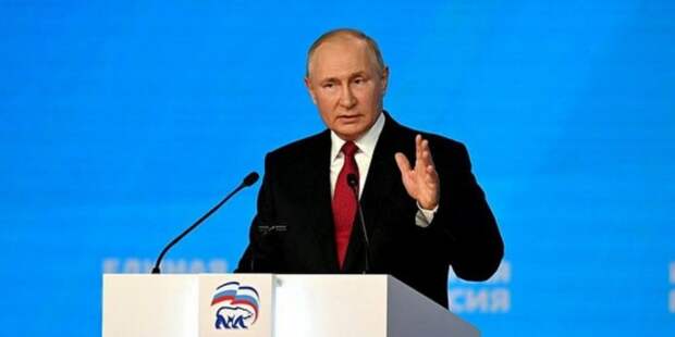 Обращение Путина в декабре 2022: когда будет выступление Путина к народу в 2022? Объявит ли о выплатах, мобилизации? Почему отменили «Прямую линию»?