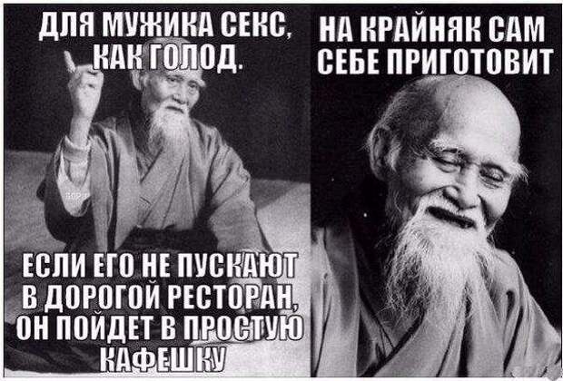 Картинки с надписями Картинки с надписями