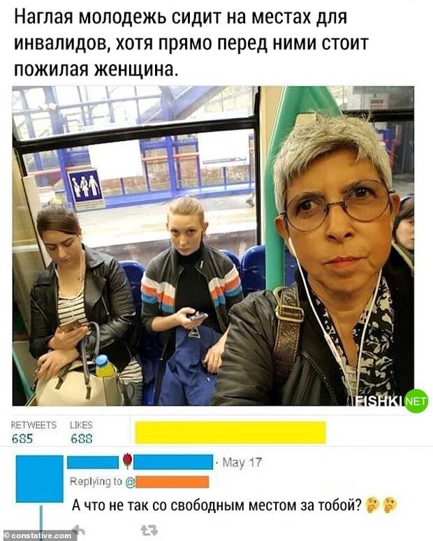 7. И снова на арене 7. И снова на арене