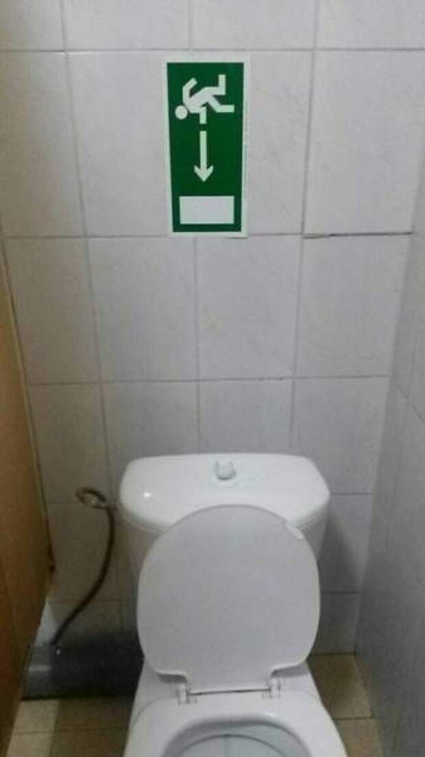 1477563717_90