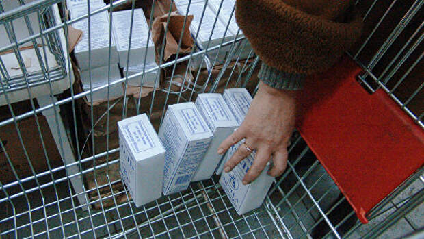 Пакет соли вместо планшета. Татарстанец стал жертвой неприятного обмана