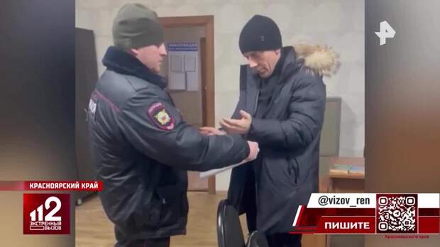 Красноярского бизнесмена задержали за аферу с водой на 2 млн руб.