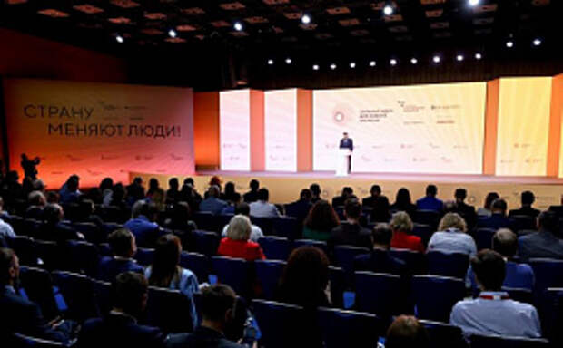 Орешкин: в России началась эпоха созидания