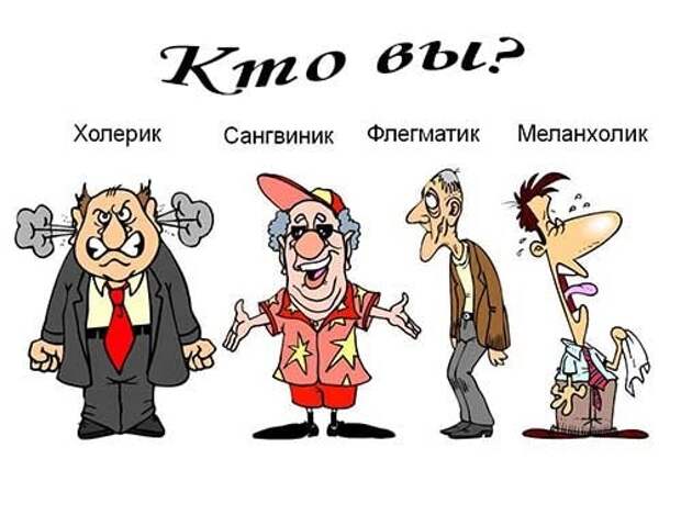 ЕГЭ ставит в неудобную ситуацию троих из четверых