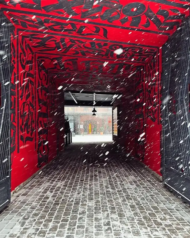 ����� - ��������� �����..., ��� ��������� ��������