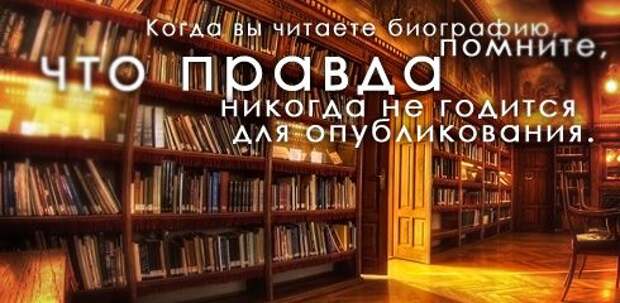 Полезные цитаты на все случаи жизни (64 картинки)