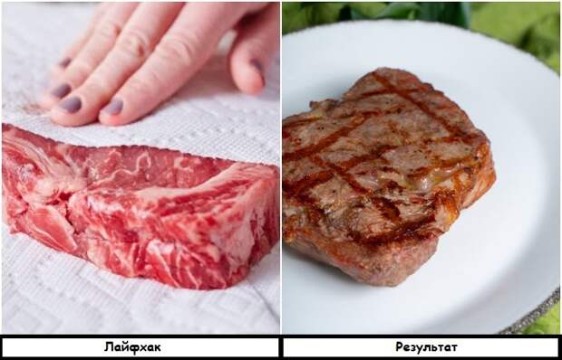 7 кулинарных лайфхаков, чтобы жизнь на кухне показалась малиной