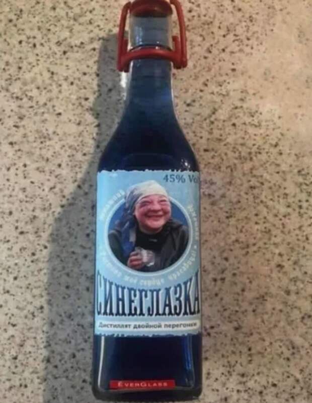 Водка, которая поможет обойти конкурентов
