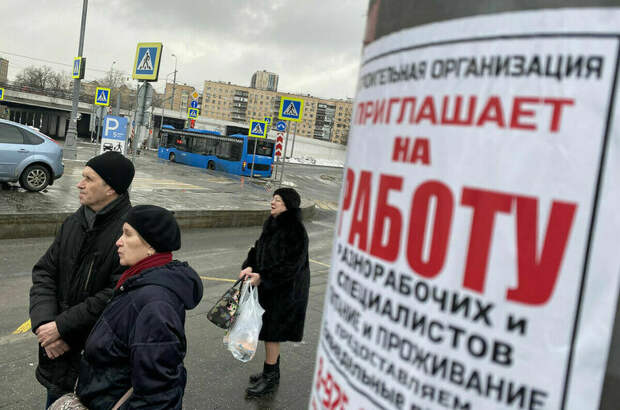Прожиточный минимум 2025 2025 год. Прожиточный минимум 2025 2025 год