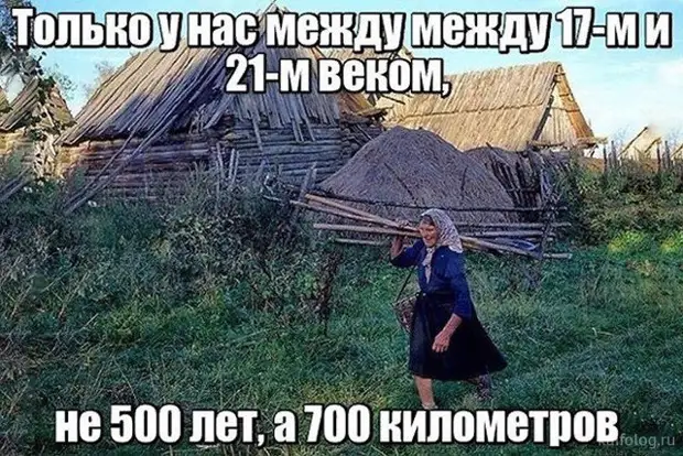 Жизнь в русской глубинке (50 фото)