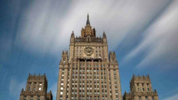 МИД РФ: Исторические названия киевским улицам будут возвращены, а украинским политикам следует перечитать решения Нюрнбергского трибунала