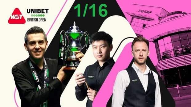 1/16 финала British Open 2025 по снукеру
