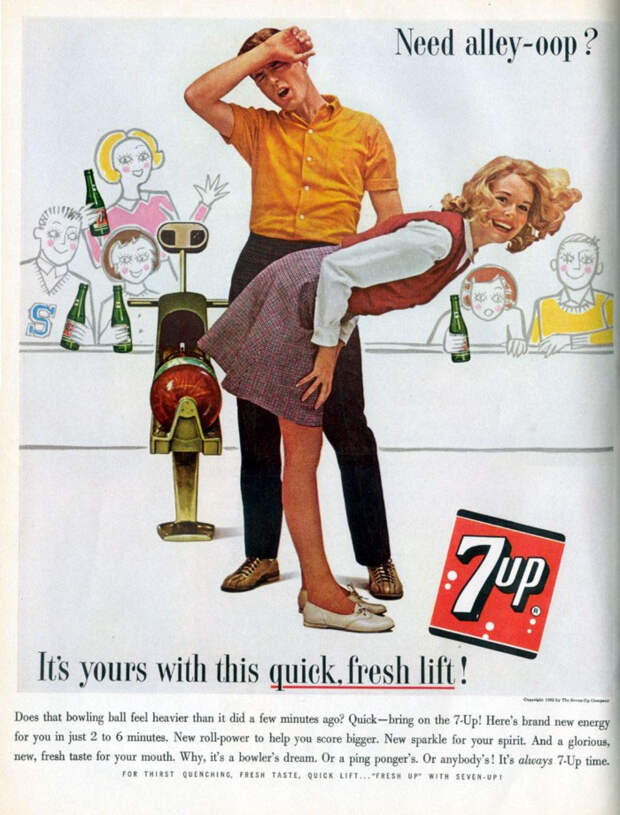 7-up - 1960-е годы