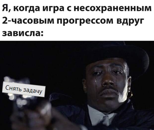 Смешные картинки 11 января 2022 года