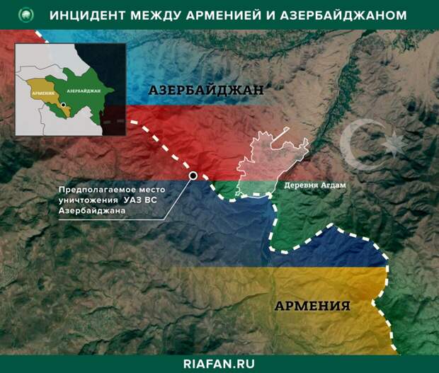 Инцидент между Арменией и Азербайджаном