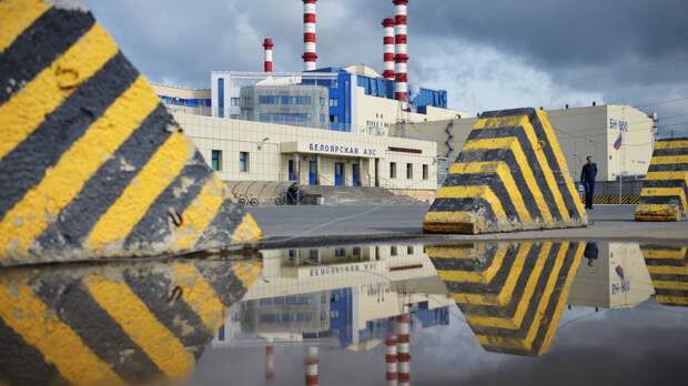 Запад признал победу Путина. Догнать Россию в атомной энергетике не выйдет