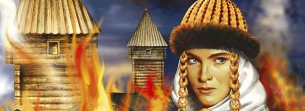 Месть княгини ольги