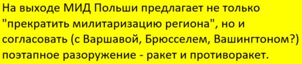 Ставьте "большой палец", чтоб чаще видеть статьи на близкие темы