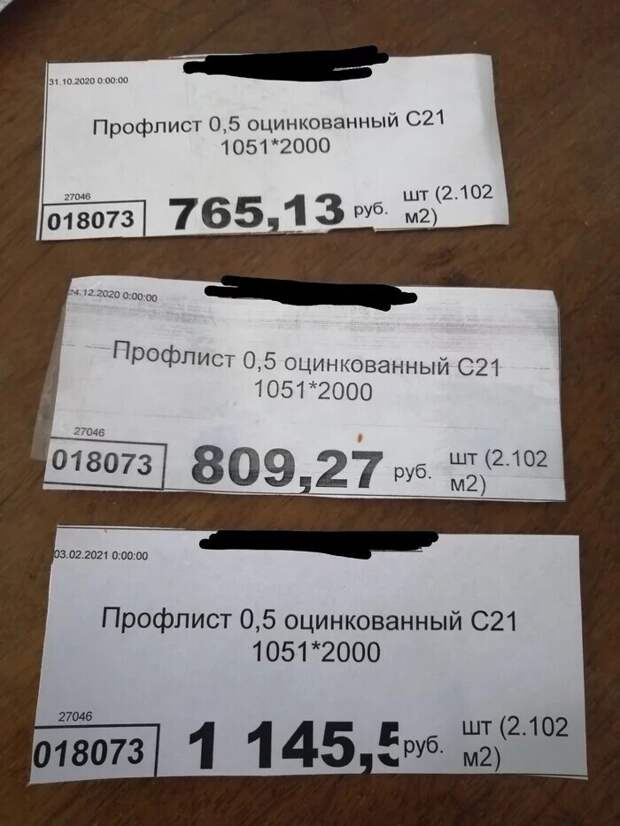 Подобных фотоисторий в интернете размещается все больше Подобных фотоисторий в интернете размещается все больше
