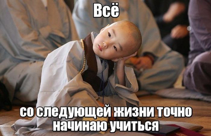 1452548473_03