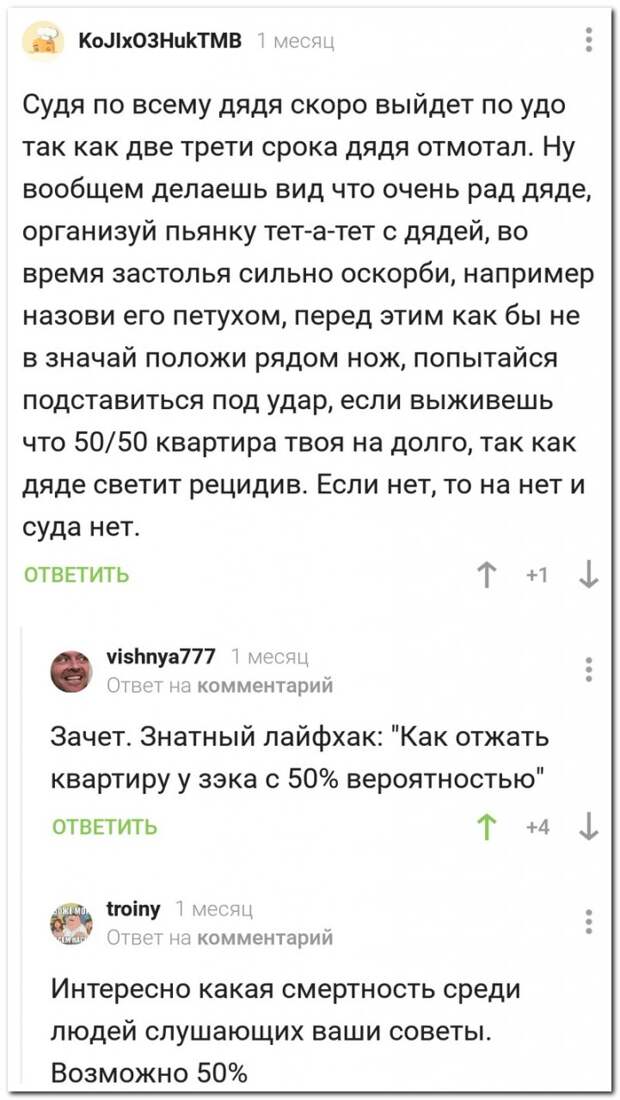 www.vsyako.net
