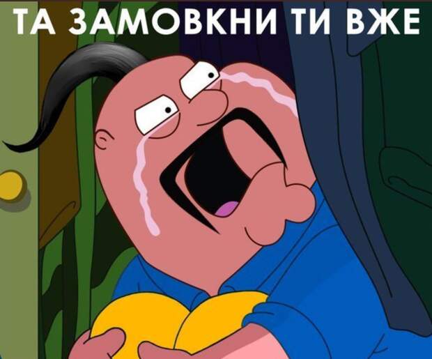 Украинский авиаэксперт: Всем давно плевать на американские компоненты в российских ракетах