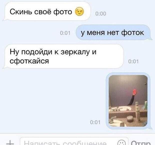 13. 13.