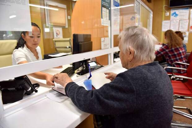 Всем, у кого пенсия меньше 25 000 рублей: какие доплаты можно оформить в 2026 году