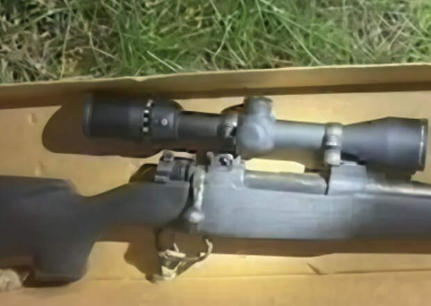 Символизм? Чарли Кирка убили из винтовки времён Второй мировой войны Символизм? Чарли Кирка убили из винтовки времён Второй мировой войны