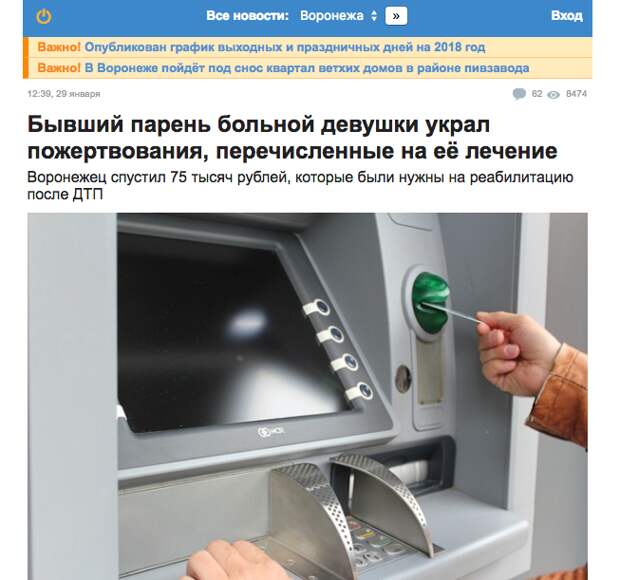 Мужской взгляд на разрыв отношений: все бывшие попадают в ад Мужской взгляд на разрыв отношений: все бывшие попадают в ад бывшая девушка, бывшие, обидно, сарказм, фото, шутки
