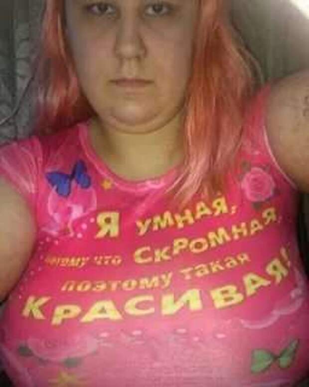 Неадекватный юмор из социальных сетей. Подборка chert-poberi-umor-chert-poberi-umor-42320907112020-6 картинка chert-poberi-umor-42320907112020-6