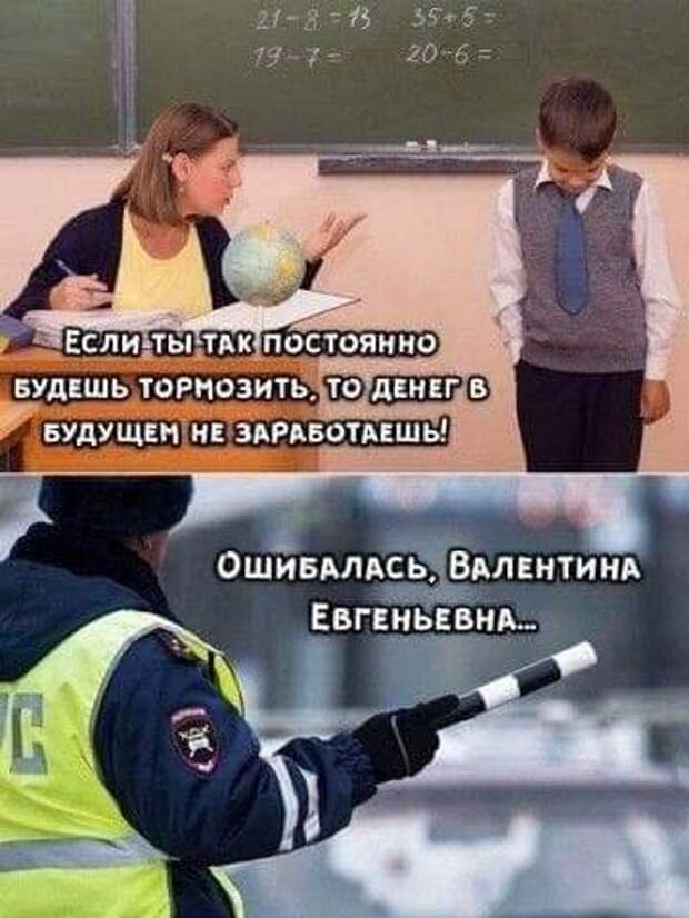 ulybnic-kartinki-smeshnye-kartinki-fotoprikoly
