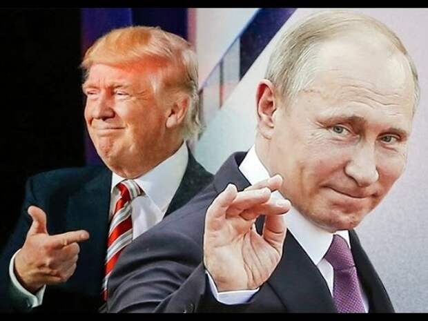 Картинки по запросу трамп агент кремля