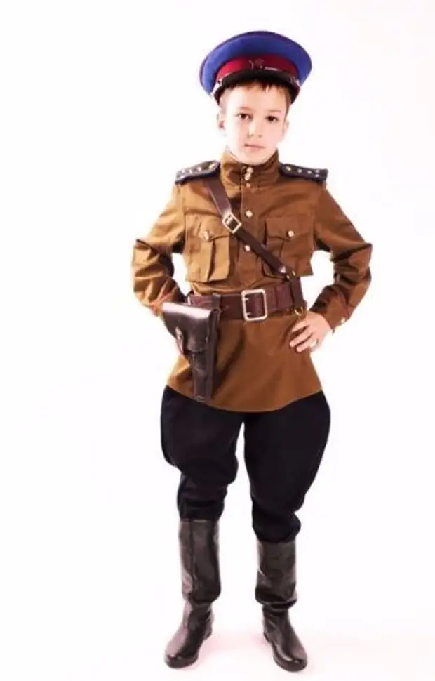 Купить Ребенку Форму Военных Лет