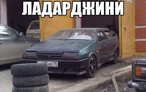 ПОЗИТИВНЫЙ ПОСТ+ 195