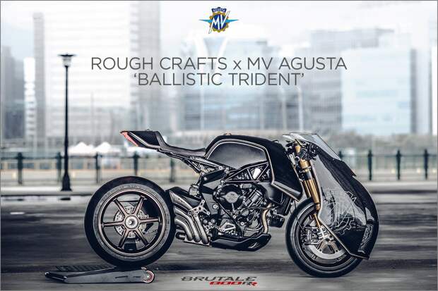 Кастом Ballistic Trident на базе MV Agusta от Rough Crafts