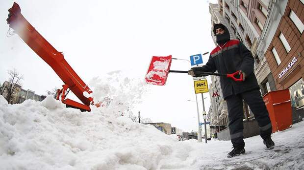 В МЧС предупредили о метели и сильном снеге в Москве 29 ноября