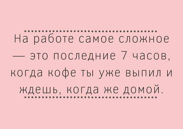 Яндекс-картинка.