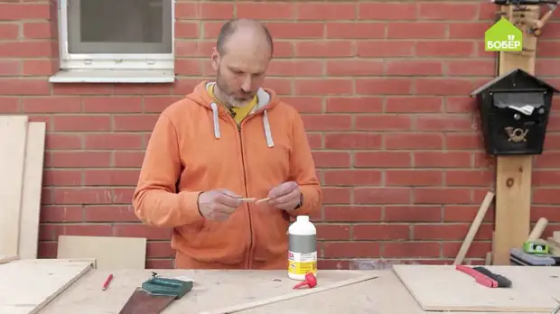 Карманная ключница из фанеры