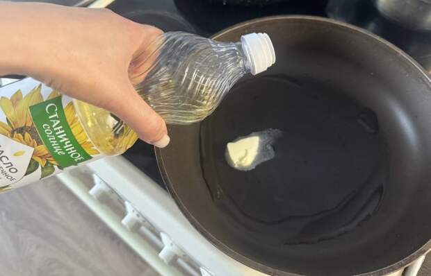 Растительное масло спасёт от пригорания! Растительное масло спасёт от пригорания!