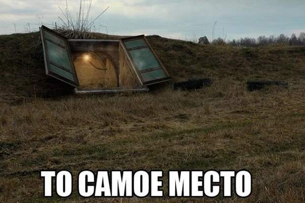 Что то тут не так