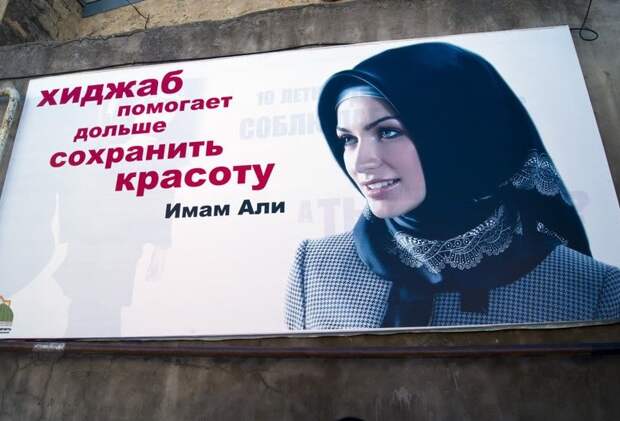 Прикольные объявления объявления, прикол, юмор