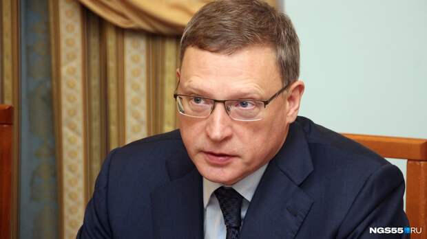 Доход губернатора Буркова за прошлый год превысил 7 миллионов рублей