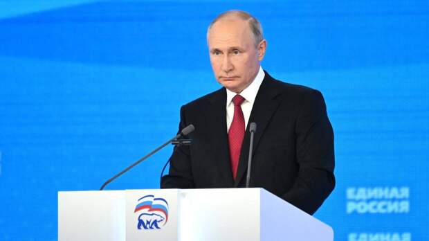 Путин выразил настороженность относительно влияния AUKUS на стабильность в регионе