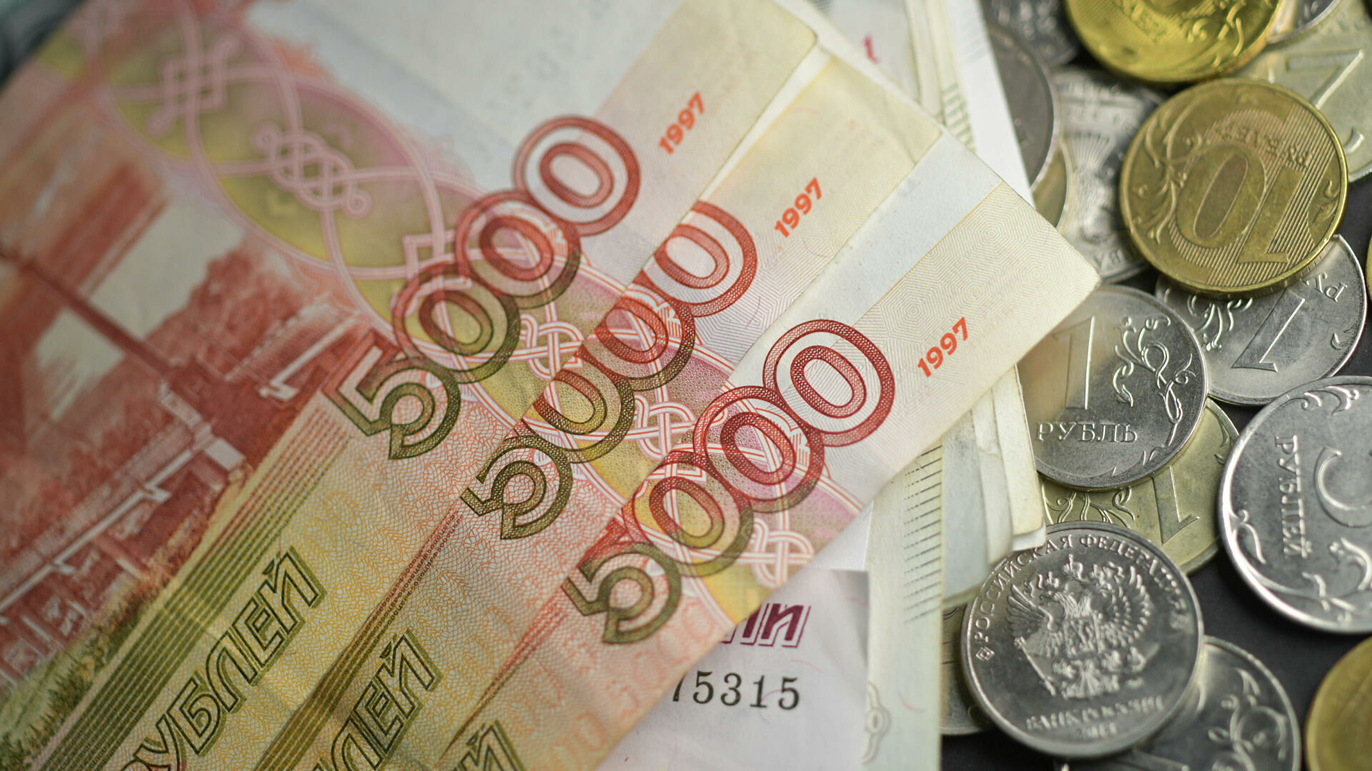 Назван тип людей, которым фатально не везет с деньгами 
